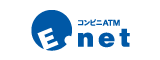 E・net（イーネット）