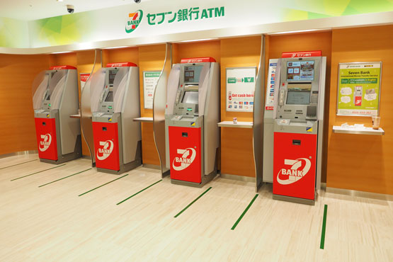 セブン銀行ATMは楽天銀行キャッシュカードが使える